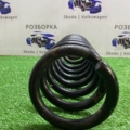 Пружина  Volkswagen Touareg I (2002-2010) 7L6511115F