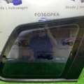 Скло багажника права заднє Volkswagen Touareg I (2002-2010) 7L6845298
