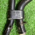 Трубка охолодження Volkswagen Touareg I (2002-2010) 7L6121065C
