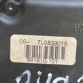 Замок задніх правих дверей дефект кріплення Volkswagen Touareg I (2002-2010) 7L0839016