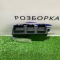 Блок управления фаркопом Volkswagen Touareg II (2010-2018) 7P0907383C