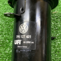 Корпус топливного фильтра Volkswagen Touareg II (2010-2018) 7P6127401