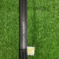 Накладка на поріг Volkswagen Touareg II (2010-2018) 7L0853793D