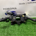 Підрульовий перемикач Volkswagen Touareg II (2010-2018) 7L6953503D