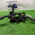 Підрульовий перемикач Volkswagen Touareg II (2010-2018) 7L6953503D