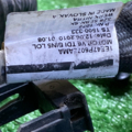 Проводка підкапотна з блоком vw touareg Volkswagen Touareg II (2010-2018) 7P6971072AM