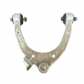 Рычаг передней подвески верхний левый/правый Touareg nf Volkswagen Touareg II (2010-2018) 7P0407021