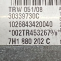7H1880202C VAG подушка безпеки, пасажирська, airbag Volkswagen Transporter T5 (2003-2015) 7H1880202C