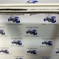 Дверька роздвижна права Volkswagen Transporter T5 (2003-2015) 7E0843108P
