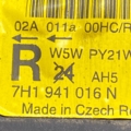Фара права фольксваген т5 Volkswagen Transporter T5 (2003-2015) 7H1941016N