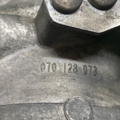 Клапан EGR  2.5 TDI Volkswagen Transporter T5 (2003-2015) 070128073