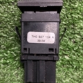 Кнопка ESP Volkswagen T5 Volkswagen Transporter T5 (2003-2015) 7H0927134A