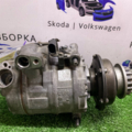 Компресор кондиціонера Volkswagen Transporter T5 (2003-2015) 7H0820805E