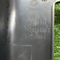 Кожух накладка рулевой колонки нижней Volkswagen Transporter T5 (2003-2015) 7H0858559F
