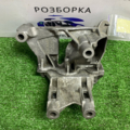 Кронштейн двигателя передний Volkswagen Transporter T5 (2003-2015) 070199343B