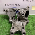 Кронштейн двигателя передний Volkswagen Transporter T5 (2003-2015) 070199343B