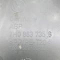 накладка дверного порогу внутрішня, передня ліва  Volkswagen Transporter T5 (2003-2015) 7H0863735B