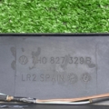 Накладка підсвітки номера Volkswagen Transporter T5 (2003-2015) 7H0827329B