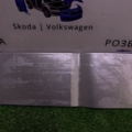 Накладка стойки лючка vw t5 Volkswagen Transporter T5 (2003-2015) 7H0853289F