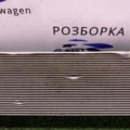 радіатор охолодження палива Volkswagen Transporter T5 (2003-2015) 7H0203551C