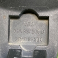 Ручка дверей  Volkswagen Transporter T5 (2003-2015) 7H0837205D