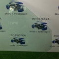 Скло двері переднє праве Volkswagen Transporter T5 (2003-2015) 7H0845202D