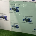 Скло двері переднє праве Volkswagen Transporter T5 (2003-2015) 7H0845202D