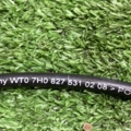 Трос привода замка задней левой распашной двери Volkswagen Transporter T5 (2003-2015) 7H0827531