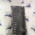 Захист дна Volkswagen Transporter T5 (2003-2015) 7H0825210E