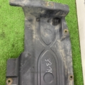 Захист днища  Volkswagen Transporter T5 (2003-2015) 7H0825193A