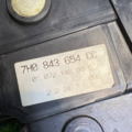 Замок двері бокової зсувний правої Volkswagen Transporter T5 (2003-2015) 7H0843654CC
