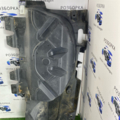 Защита днища задняя  Volkswagen Transporter T5 (2003-2015) 7H0825194D
