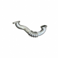 Трубка EGR 1.9 t5 Volkswagen  03L131521Q